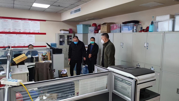 對實(shí)體部門進(jìn)行檢查.jpg